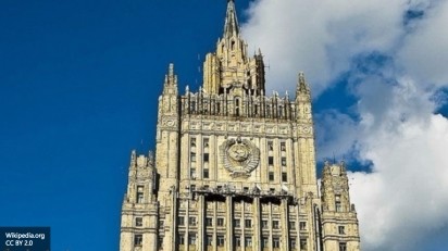 Российский МИД пообещал ответить Украине на высылку и.о. генконсула  - ảnh 1